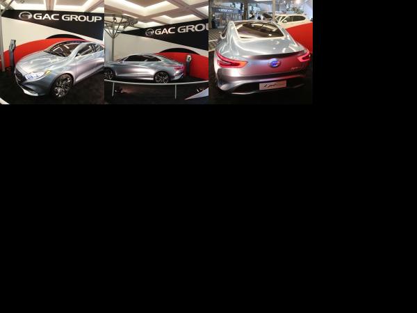 Detroit GAC Group Ejet Concept Detroit 2013 (2013) - picture 1 of 3