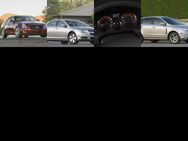 Others GM Reduce Motor Oil Consumption (2008) - picture 1 of 4