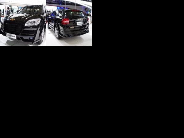 Shanghai Hawtai SUV Shanghai 2013 (2013) - picture 1 of 2