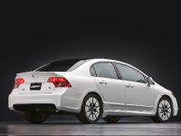 Honda at SEMA Show (2008) - picture 8 of 24