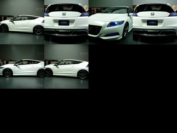 Tokyo Honda CR-Z concept Tokyo 2009 (2009) - picture 1 of 6