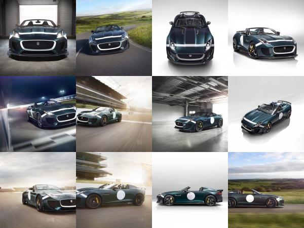 Jaguar F-TYPE Project 7 (2014) - picture 1 of 23