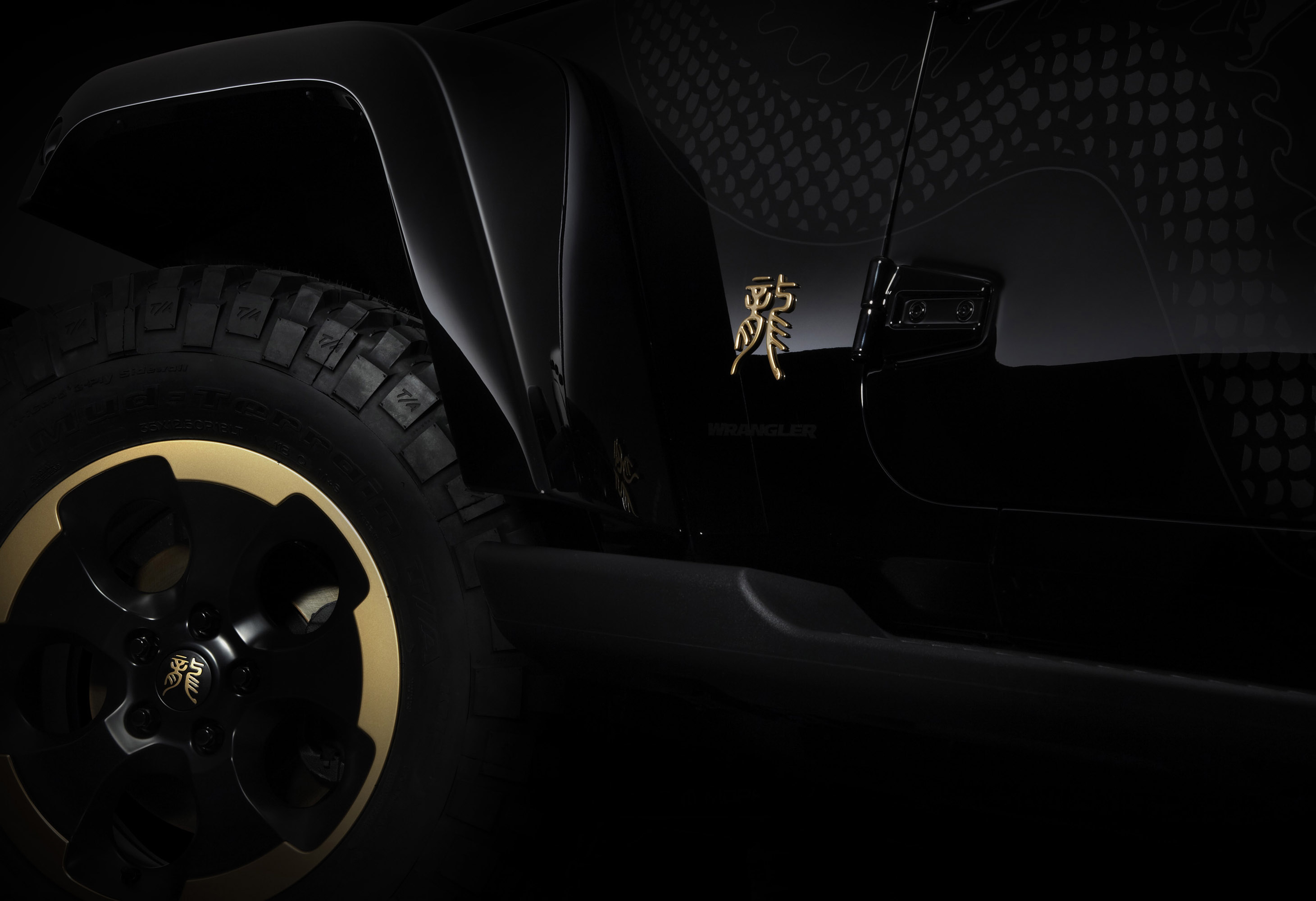 Jeep Wrangler 2012 Beijing