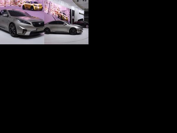 Shanghai Kia Horki-1 Concept Shanghai 2013 (2013) - picture 1 of 2