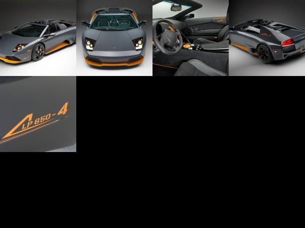 Lamborghini Murcielago LP 650-4 Roadster (2009) - picture 1 of 5