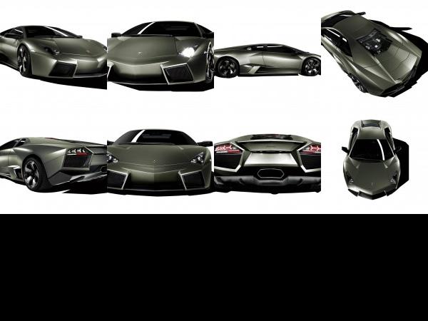 Lamborghini Reventon (2008) - picture 1 of 8