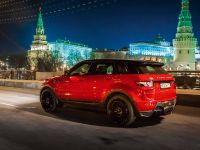 LARTE Design Range Rover Evoque (2014) - picture 7 of 9