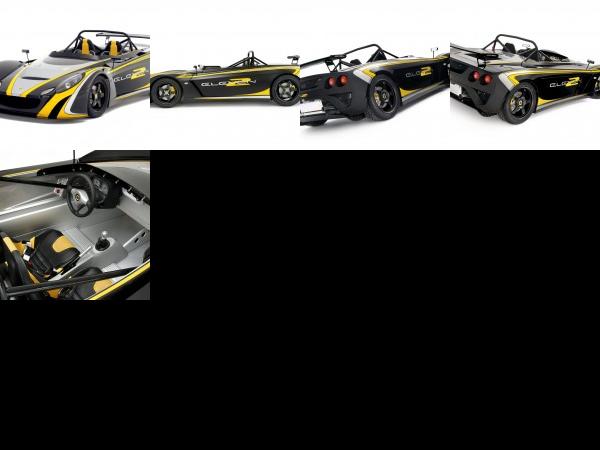 Lotus 2 Eleven (2007) - picture 1 of 5