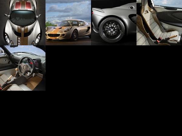 Lotus ECO Elise (2008) - picture 1 of 5
