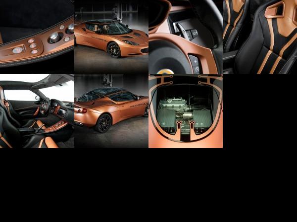Lotus Evora 414E Hybrid concept (2010) - picture 1 of 7