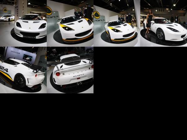 Frankfurt Lotus Evora Frankfurt 2011 (2011) - picture 1 of 6