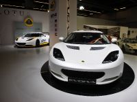 Lotus Evora Frankfurt 2011 (2011)