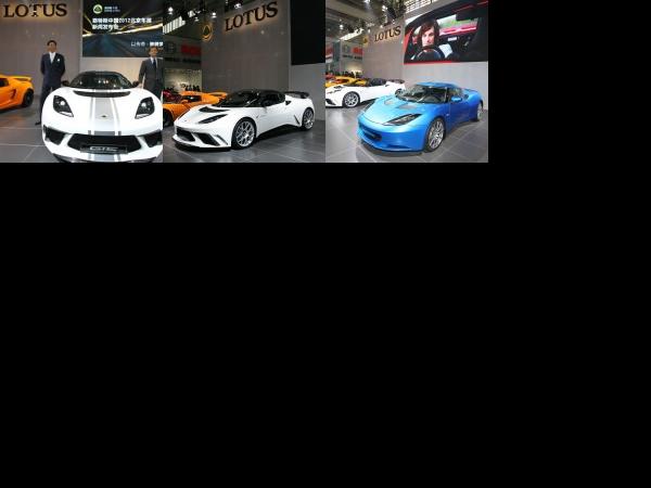 Lotus Evora GTE China Edition (2012) - picture 1 of 3