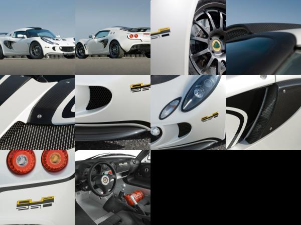 Lotus Exige Cup 260 (2008) - picture 1 of 10