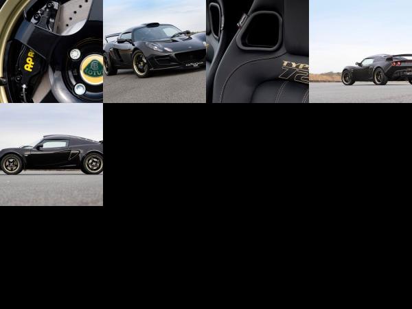 Lotus Exige S Type 72 (2010) - picture 1 of 5