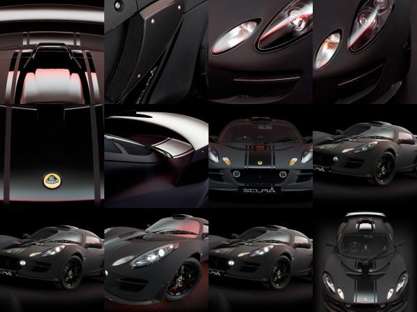 Lotus Exige Scura (2010) - picture 1 of 24