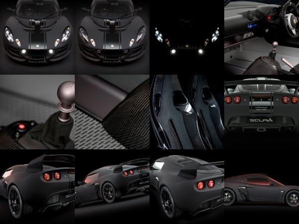 Lotus Exige Scura (2010) - picture 13 of 24