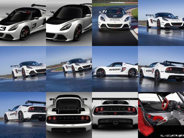 Lotus Exige V6 Cup R (2013) - picture 1 of 17