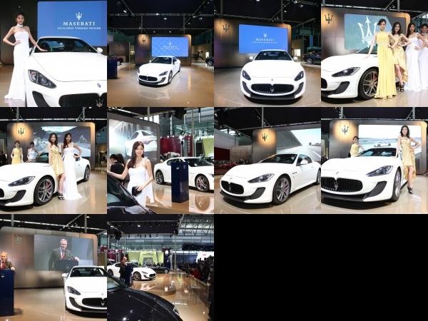 Shanghai Maserati GranTurismo MC Shanghai 2011 (2011) - picture 1 of 10