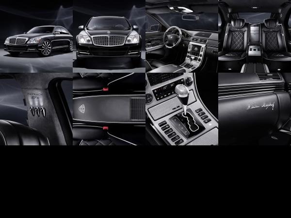 Maybach 57 S Edition 125 (2011) - picture 1 of 8