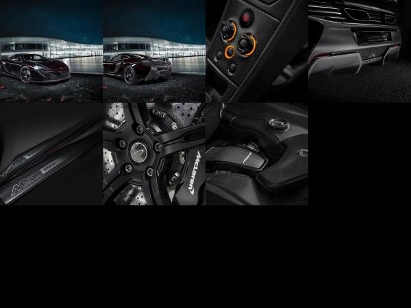 McLaren MSO 650S Coupe Concept (2014) - picture 1 of 7