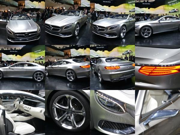 Frankfurt Mercedes-Benz Concept S-Class Coupe Frankfurt 2013 (2013) - picture 1 of 12