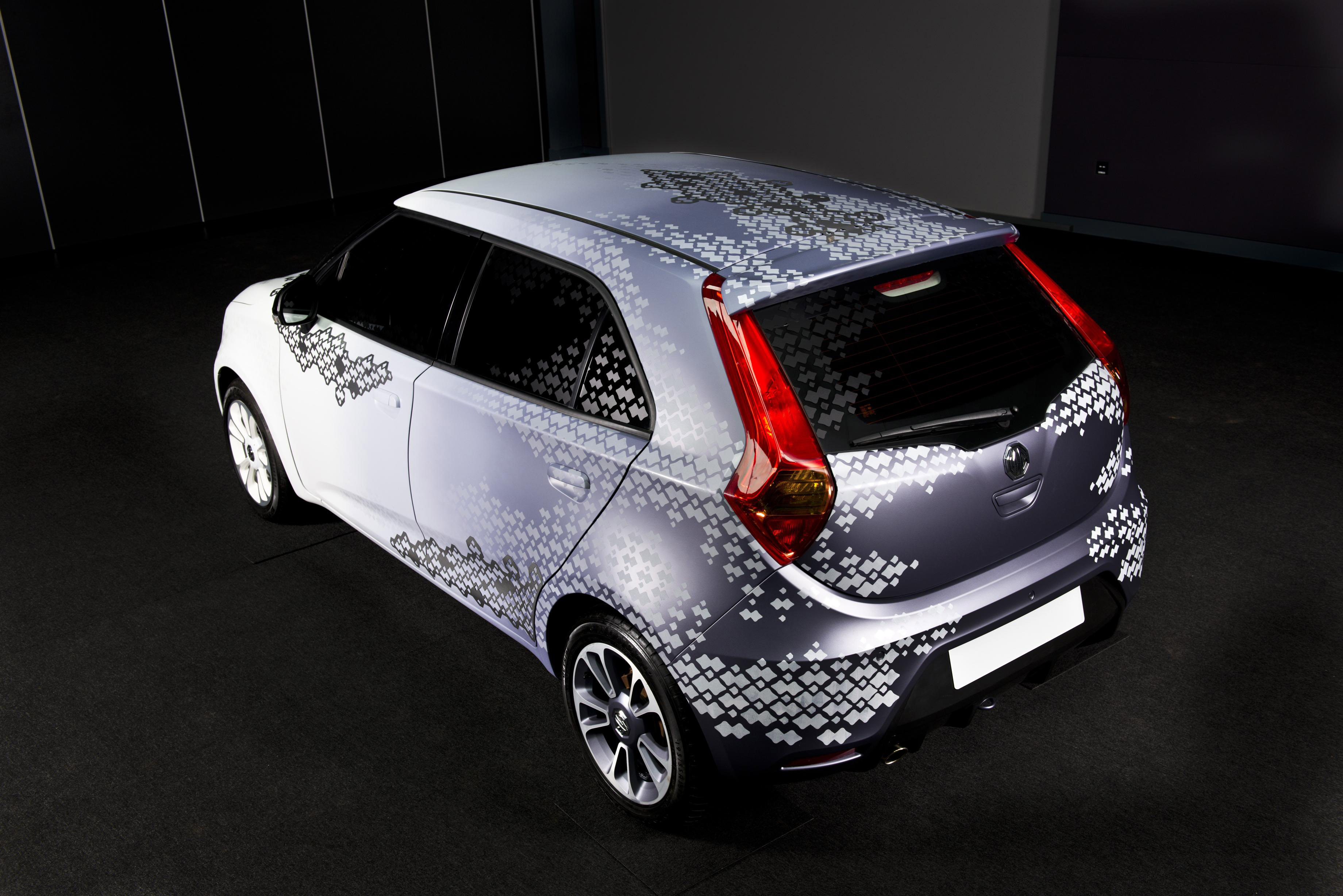 Aston Martin MG3 Personalisation Design Concept