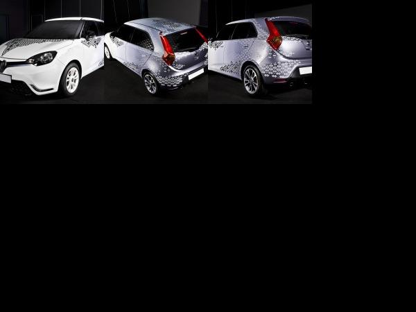 Aston Martin MG3 Personalisation Design Concept (2014) - picture 1 of 3