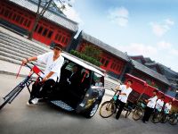 MINI in beijing (2008)