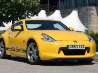 Nissan 370Z Yellow (2009) - picture 1 of 5