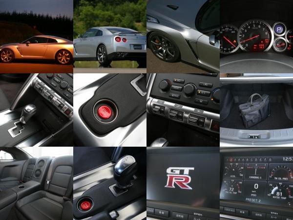 Nissan GTR 35 (2009) - picture 1 of 23