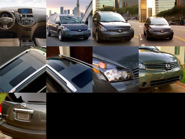 Nissan Quest 2009 (2009) - picture 1 of 9
