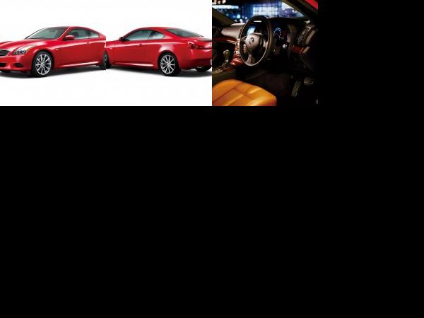 Nissan Skyline Coupe (2008) - picture 1 of 3