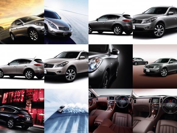 Nissan Skyline Crossover (2010) - picture 1 of 13