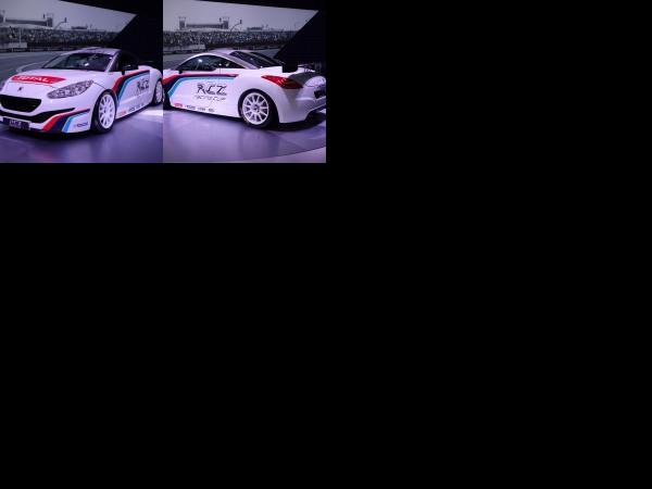 Shanghai Peugeot RCZ Shanghai 2013 (2013) - picture 1 of 2
