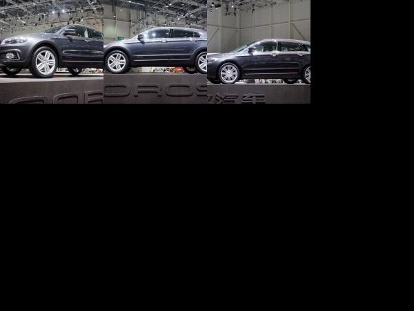 Geneva Qoros 3 Cross Concept Geneva 2013 (2013) - picture 1 of 3