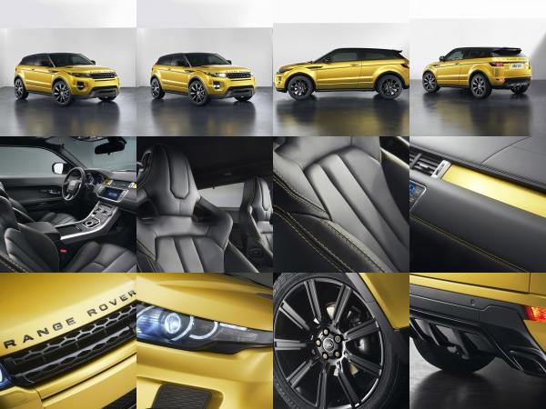 Land Rover Range Rover Evoque Sicilian Yellow Limited Edition (2013) - picture 1 of 14
