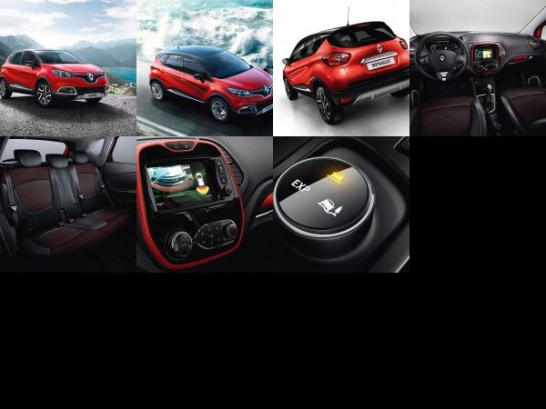 Renault Captur Signature (2014) - picture 1 of 7