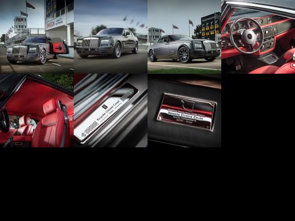 Rolls-Royce Chicane Phantom Coupe (2013) - picture 1 of 7