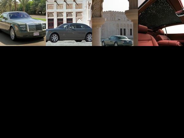 Rolls-Royce Phantom Coupe (2009) - picture 1 of 4