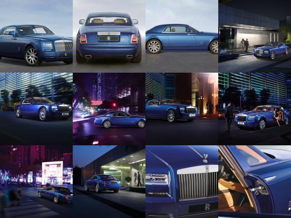 Rolls-Royce Phantom Coupe Series II (2012) - picture 1 of 17