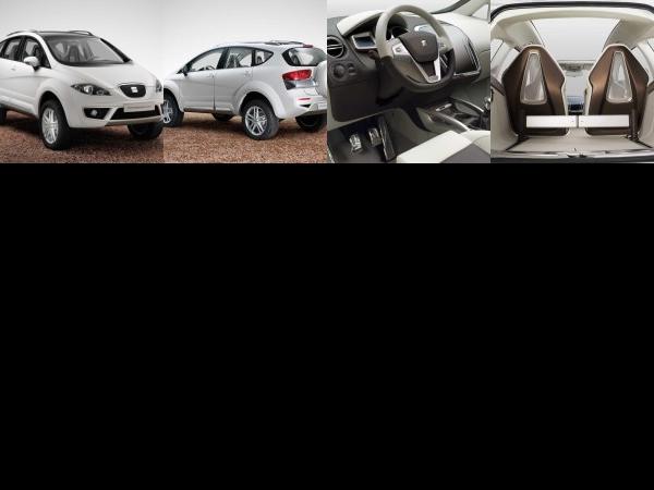 SEAT Freetreack (2007) - picture 1 of 4
