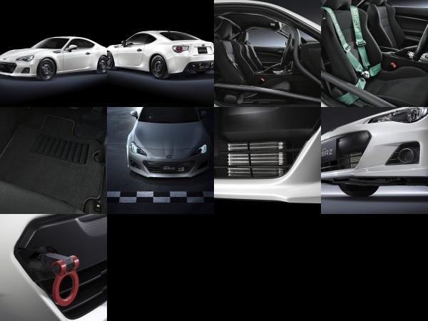 Subaru BRZ RA Racing (2013) - picture 1 of 9