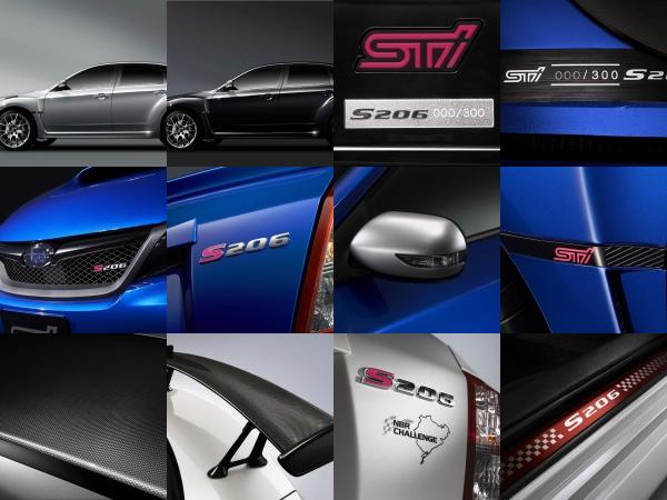 Subaru Impreza WRX STI S206 (2012) - picture 37 of 49