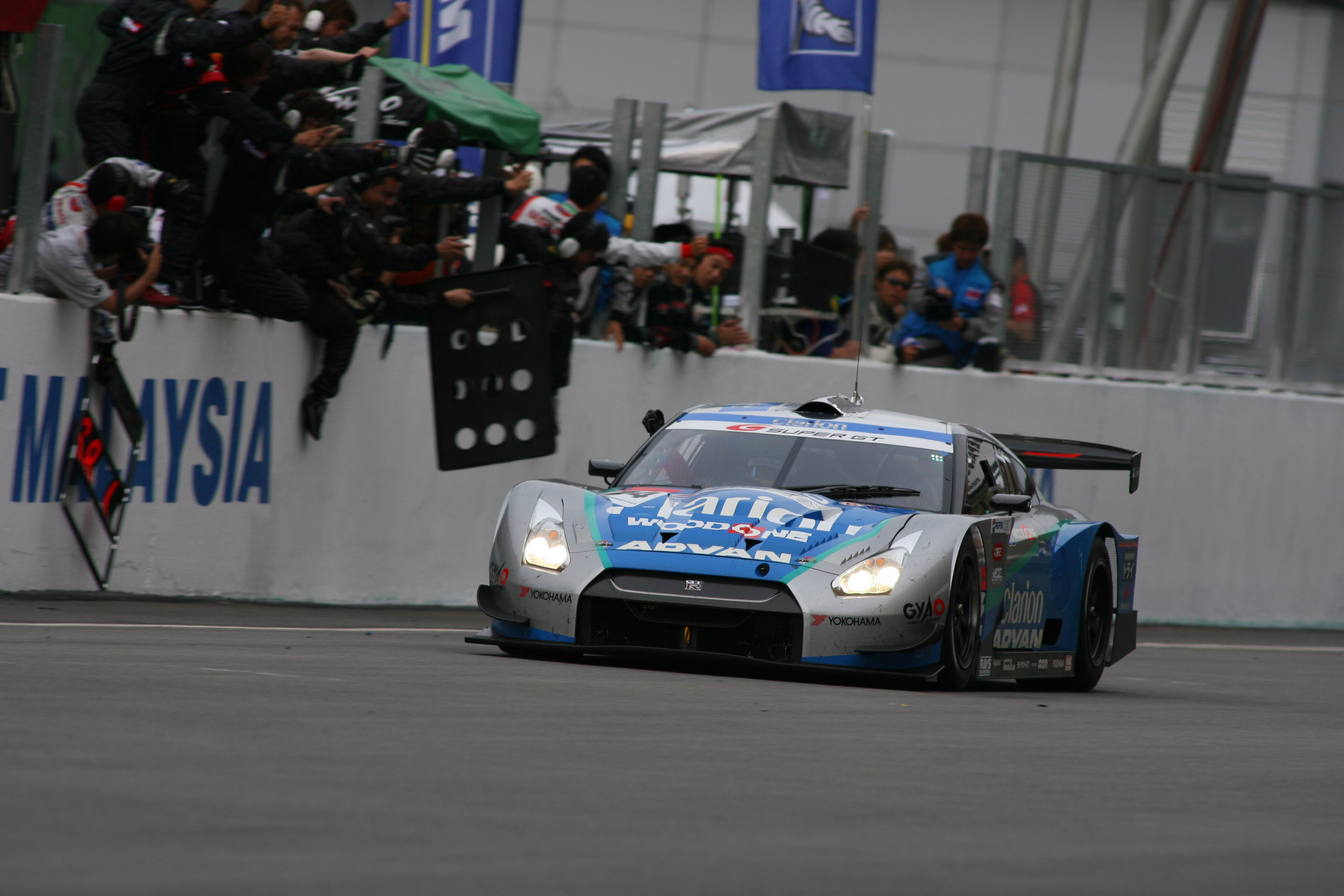 Nissan Super GT Round 5