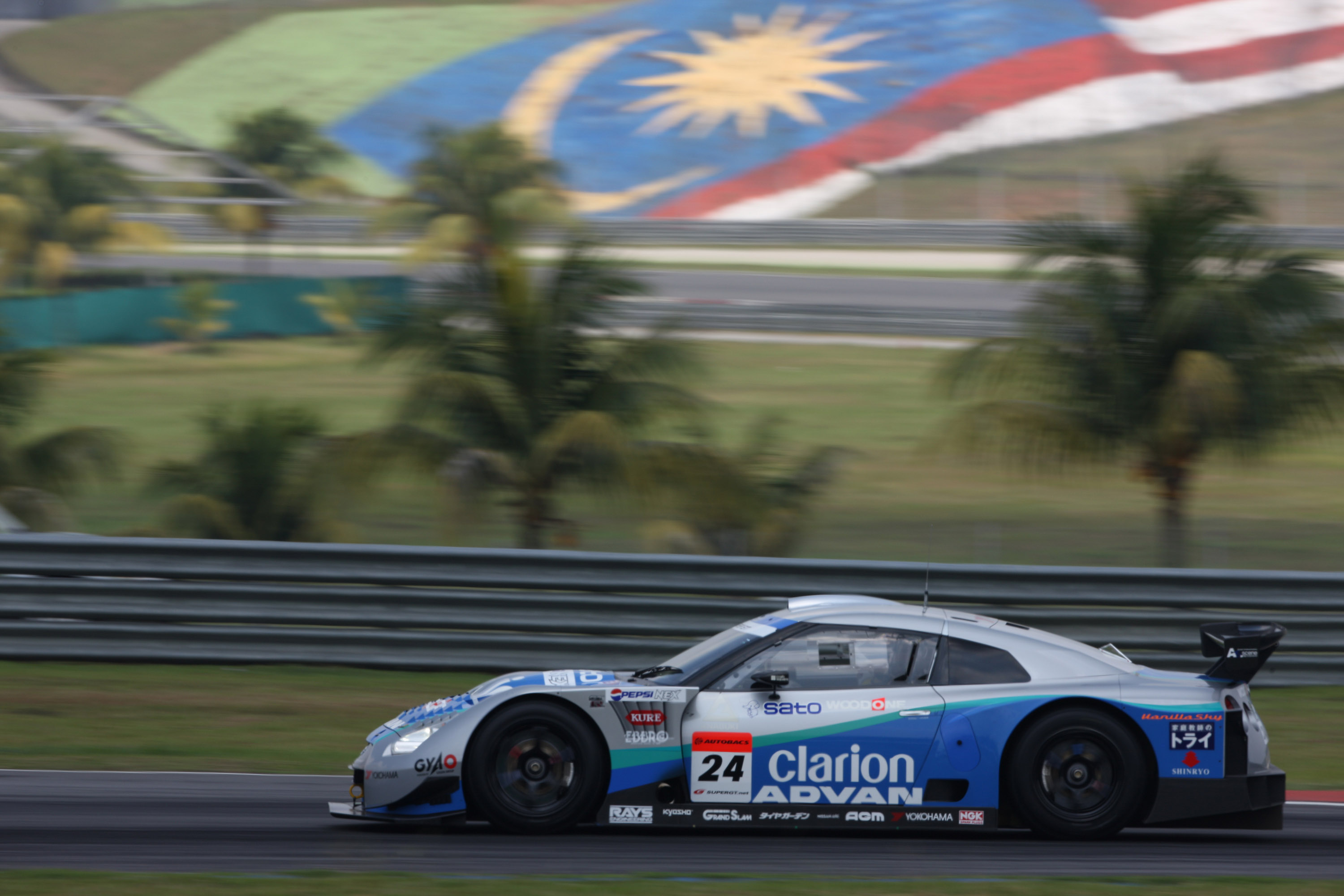 Nissan Super GT Round 5