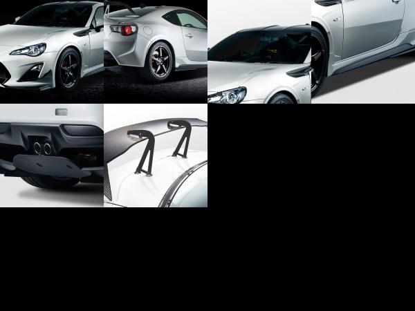 Toyota GT-86 14R-60 Limited Edition (2014) - picture 1 of 6