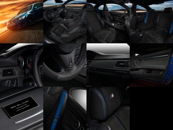 Vilner BMW E92 M3 (2014) - picture 1 of 11