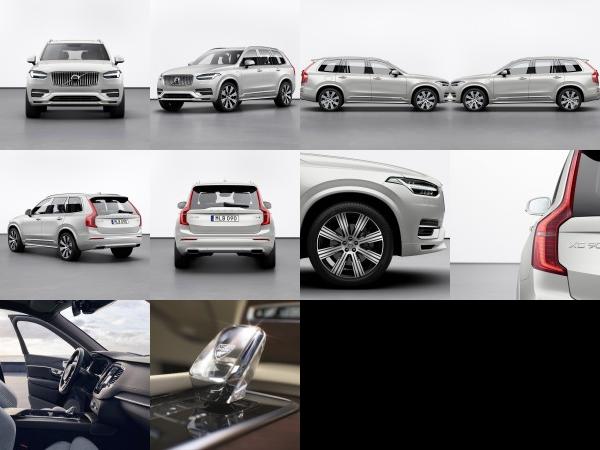 Volvo XC90 R-Design T8 Twin Engine (2020) - picture 1 of 10