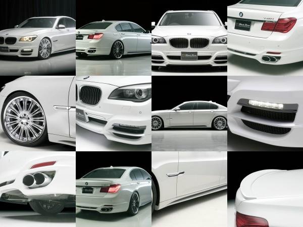 Wald International BMW 7 Series (2010) - picture 1 of 15